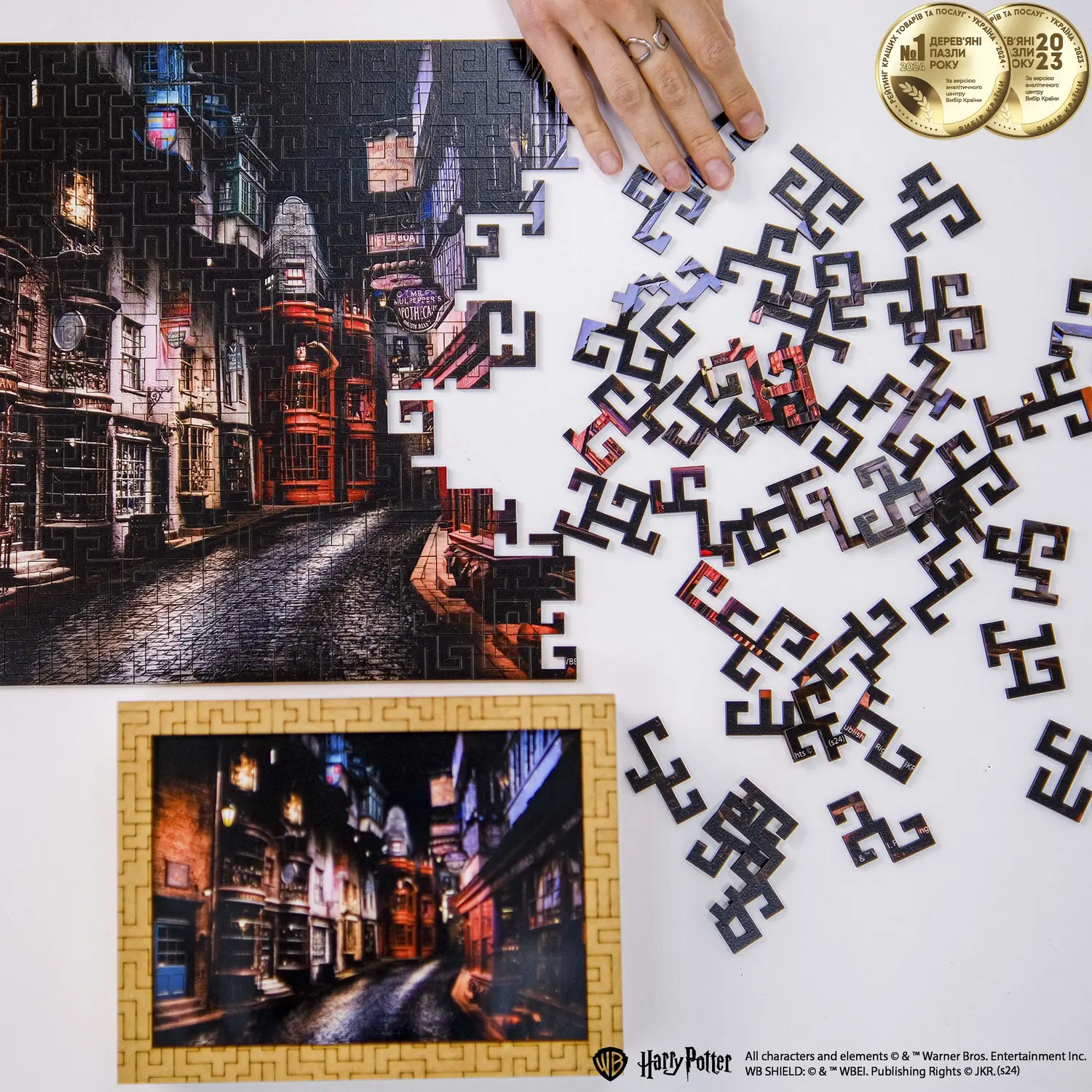 Фигурный деревянный пазл Гарри Поттер На job Diagon XL, бренду Woods story - 4 - KUBIX 