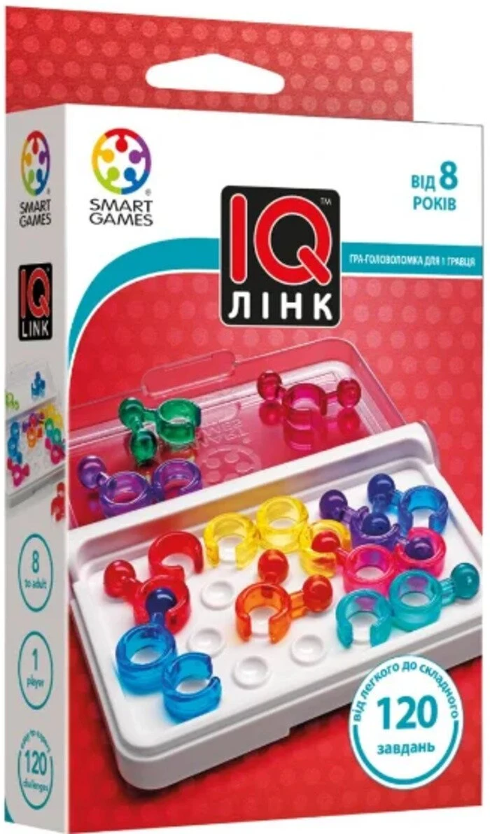 Настільна гра IQ Лінк (IQ Link), бренду Smart Games, для 1-1 гравців, час гри < 30хв. - KUBIX