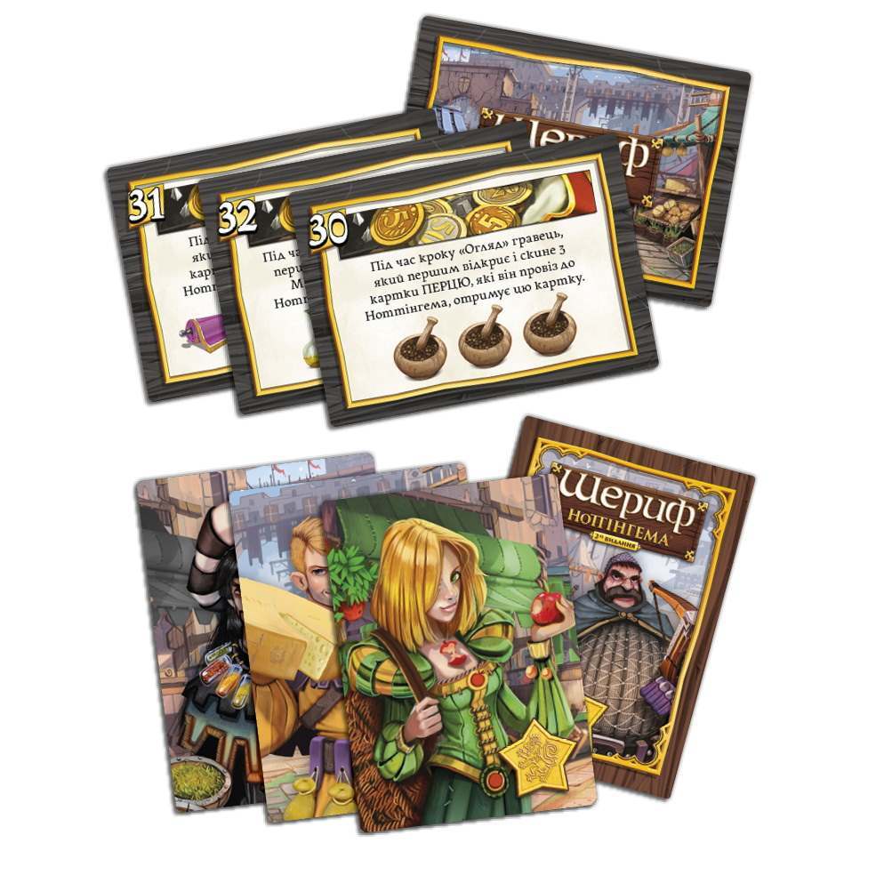 Настольная игра Шериф Ноттингема 2-е издание (Sheriff of Nottingham: 2nd Edition), бренду Games 7Days, для 3-6 гравців, час гри > 60мин. - 6 - KUBIX 