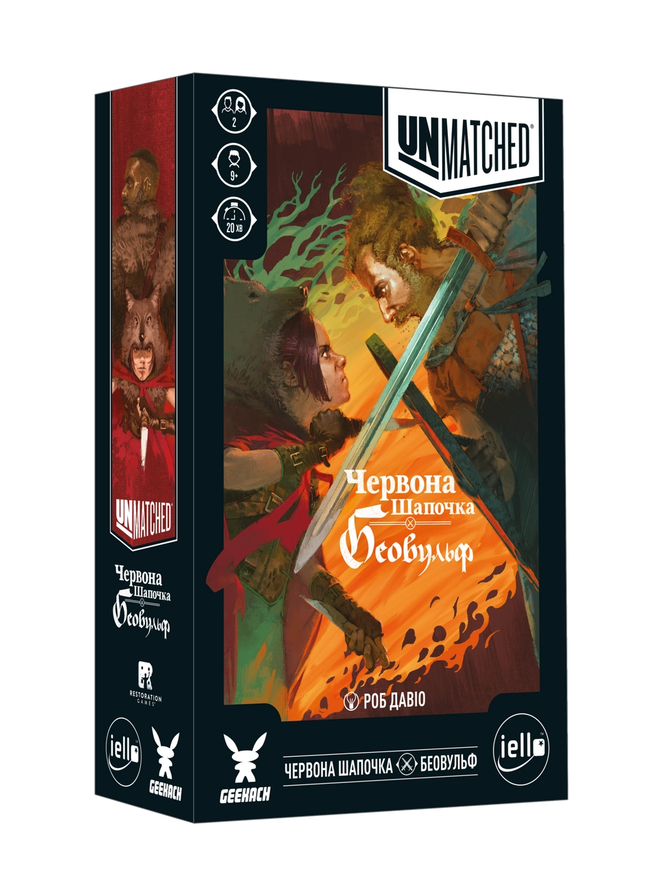 Настільна гра Unmatched: Червона Шапочка проти Беовульфа (Unmatched: Little Red Riding Hood vs. Beowulf), бренду Geekach Games, для 2-4 гравців, час гри < 30хв. - KUBIX