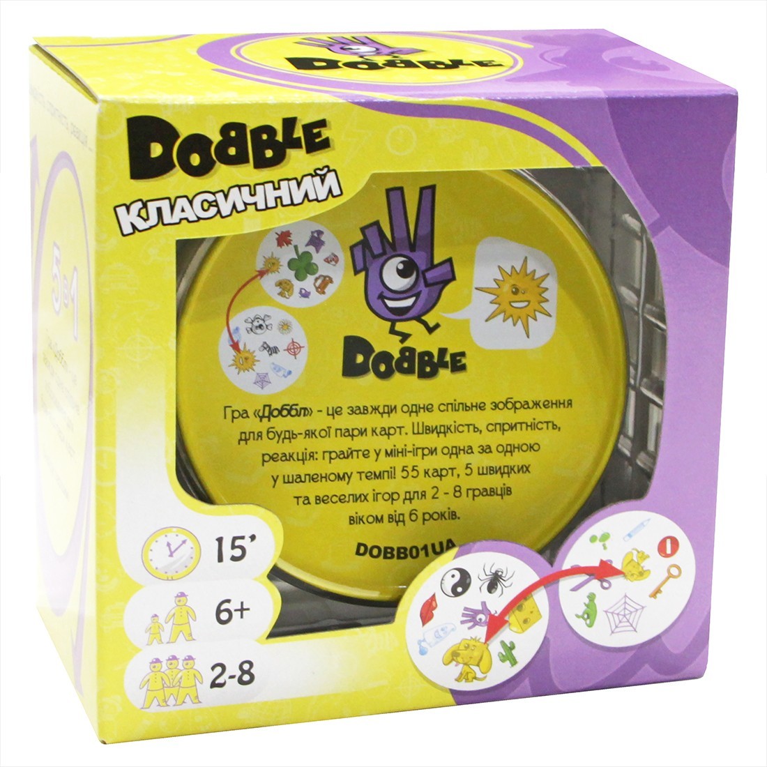 Настільна гра Доббл (Dobble або Spot It!), бренду Asmodee, для 2-8 гравців, час гри < 30хв. - 2 - KUBIX 