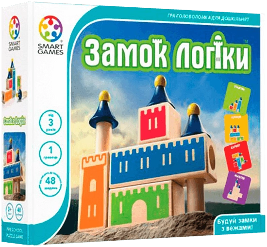 Настільна гра Замок логіки (Castle Logix), бренду Smart Games, для 1-1 гравців, час гри < 30хв. - KUBIX