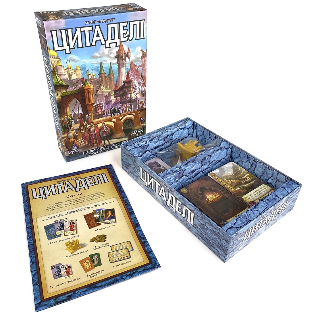 Настольная игра Цитадели (Citadels), бренду Игромаг, для 2-8 гравців, час гри < 30мин. - 19 - KUBIX 