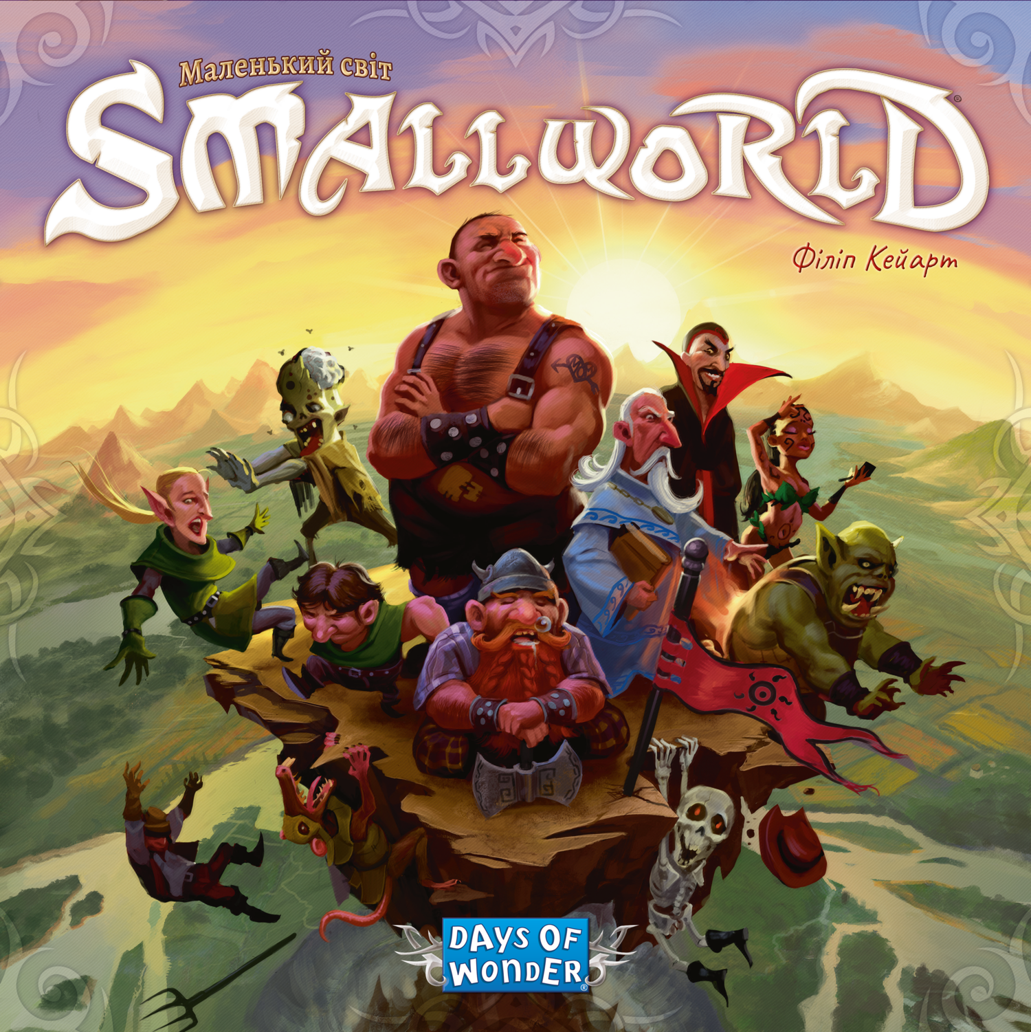 Настільна гра Маленький світ (Small World), бренду Lord of Boards, для 2-5 гравців, час гри < 60хв. - 6 - KUBIX 