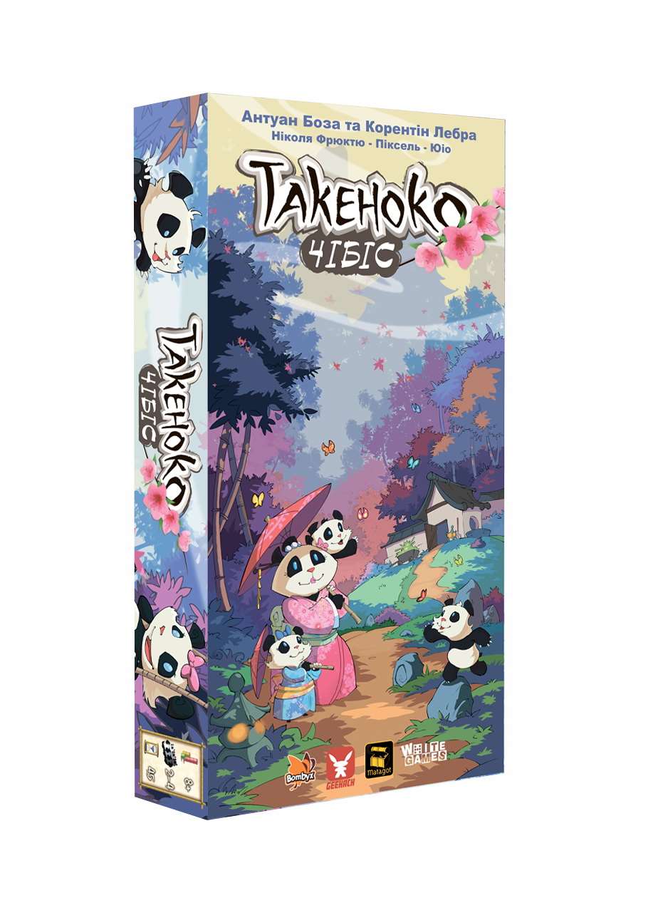 Настільна гра Такеноко: Чібіс (Takenoko: Chibis), бренду Geekach Games, для 2-4 гравців, час гри < 60хв. - KUBIX