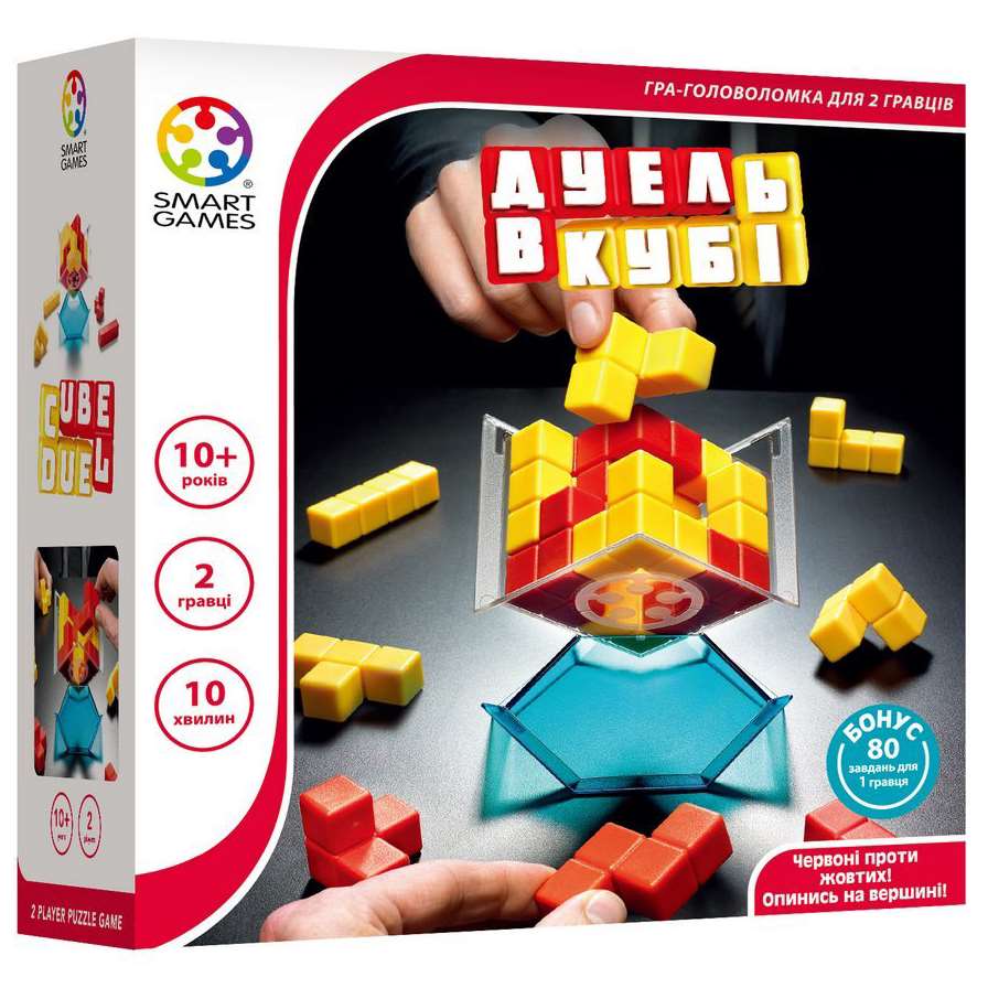 Настольная игра Дуэль в кубе (Cube Duel), бренду Smart Games, для 2-2 гравців, час гри < 30мин. - KUBIX