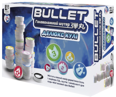 Настольная игра Bullet. Делюкс шара (Bullet: Deluxe Bullets), бренду Games 7Days, для 1-4 гравців, час гри < 30мин. - KUBIX