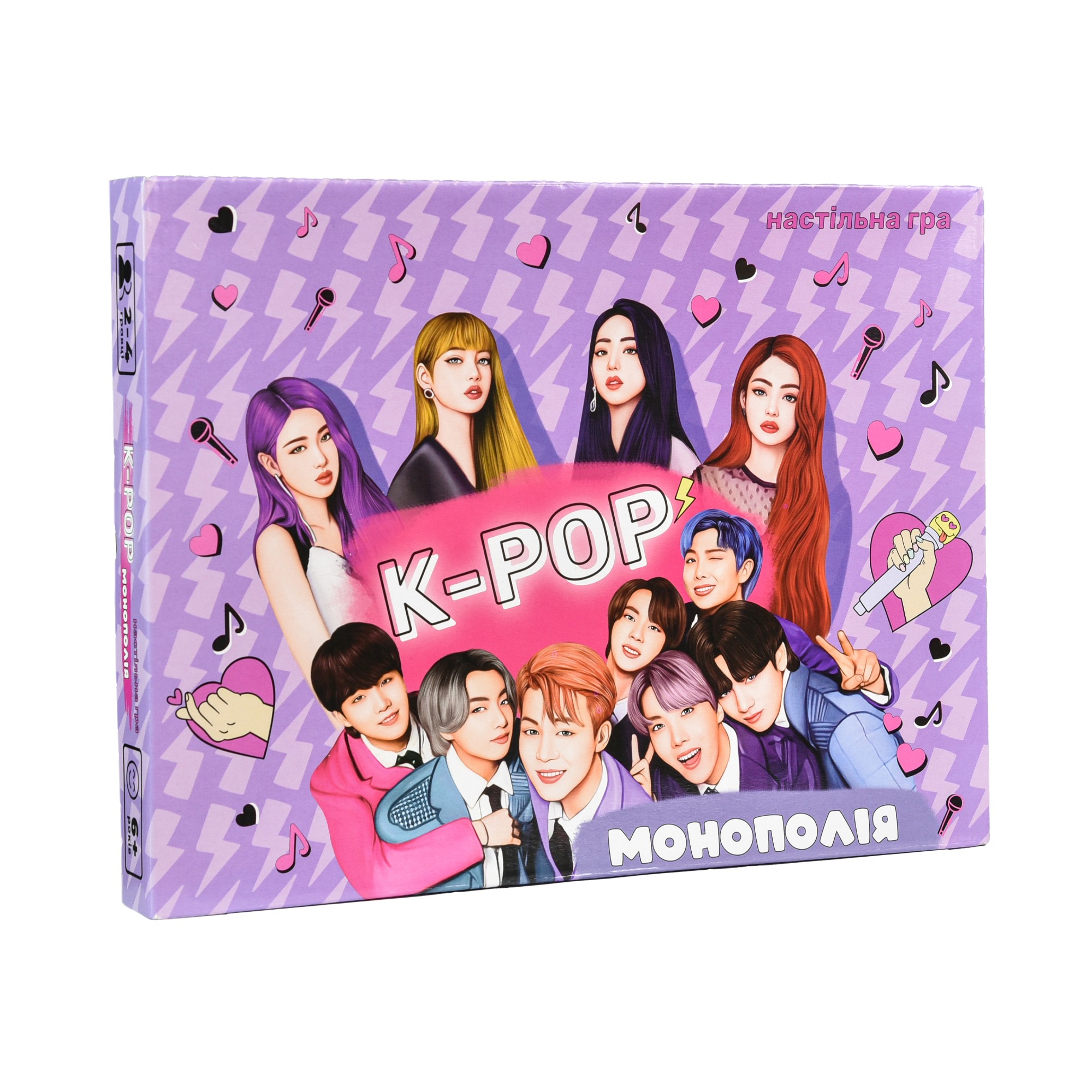 Настольная игра Монополия K-POP, бренду Strateg, для 2-4 гравців - KUBIX