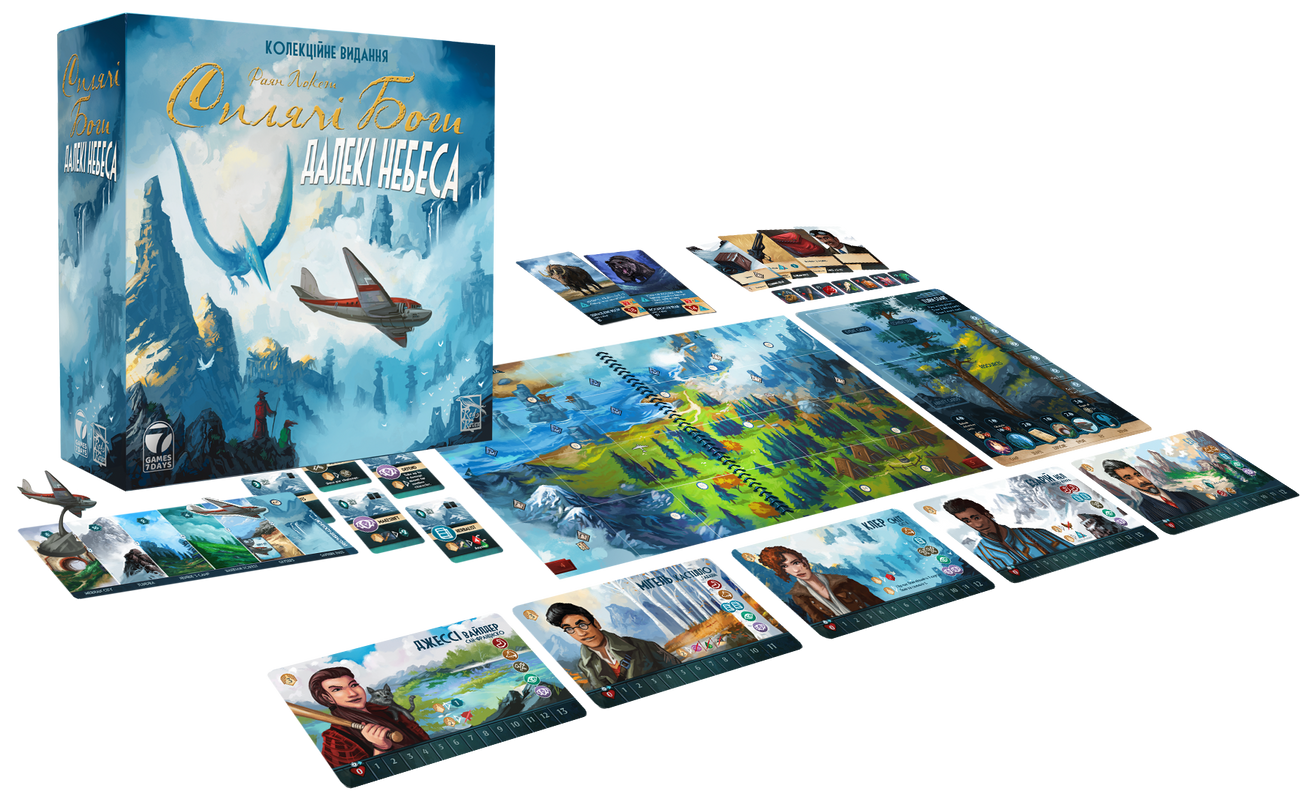 Настільна гра Сплячі Боги. Далекі небеса (Sleeping Gods: Distant Skies), бренду Games 7Days, для 1-4 гравців, час гри > 60хв. - 3 - KUBIX 