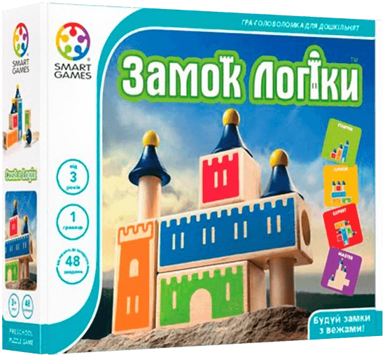 Настольная игра Замок логики (Castle Logix), бренду Smart Games, для 1-1 гравців, час гри < 30мин. - KUBIX