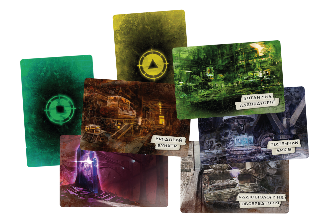 Настільна гра Зона. Таємниці Чорнобиля (Zona: The Secret of Chernobyl), бренду Geekach Games, для 1-4 гравців, час гри > 60хв. - 8 - KUBIX 