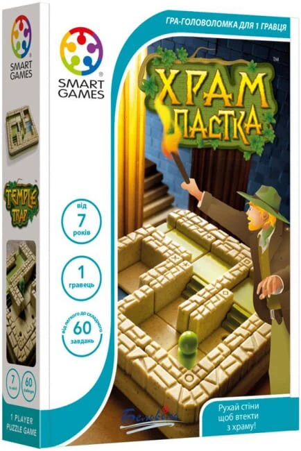 Настільна гра Храм-Пастка (Temple Trap), бренду Smart Games, для 1-1 гравців, час гри < 30хв. - KUBIX