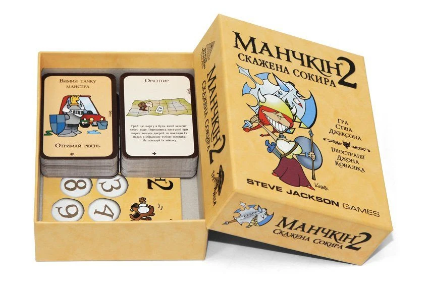 Настольная игра Манчкин 2. Бешеный топор (Munchkin 2: Unnatural Axe), бренду Третья Планета, для 3-6 гравців, час гри < 60мин. - 2 - KUBIX 