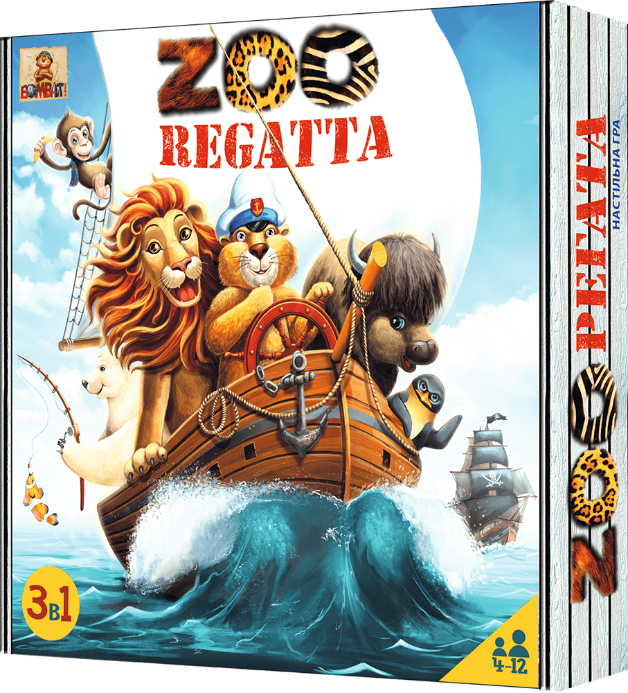 Настільна гра ЗооРегата (ZOOregatta), бренду Bombat Game, для 2-4 гравців, час гри < 30хв. - KUBIX