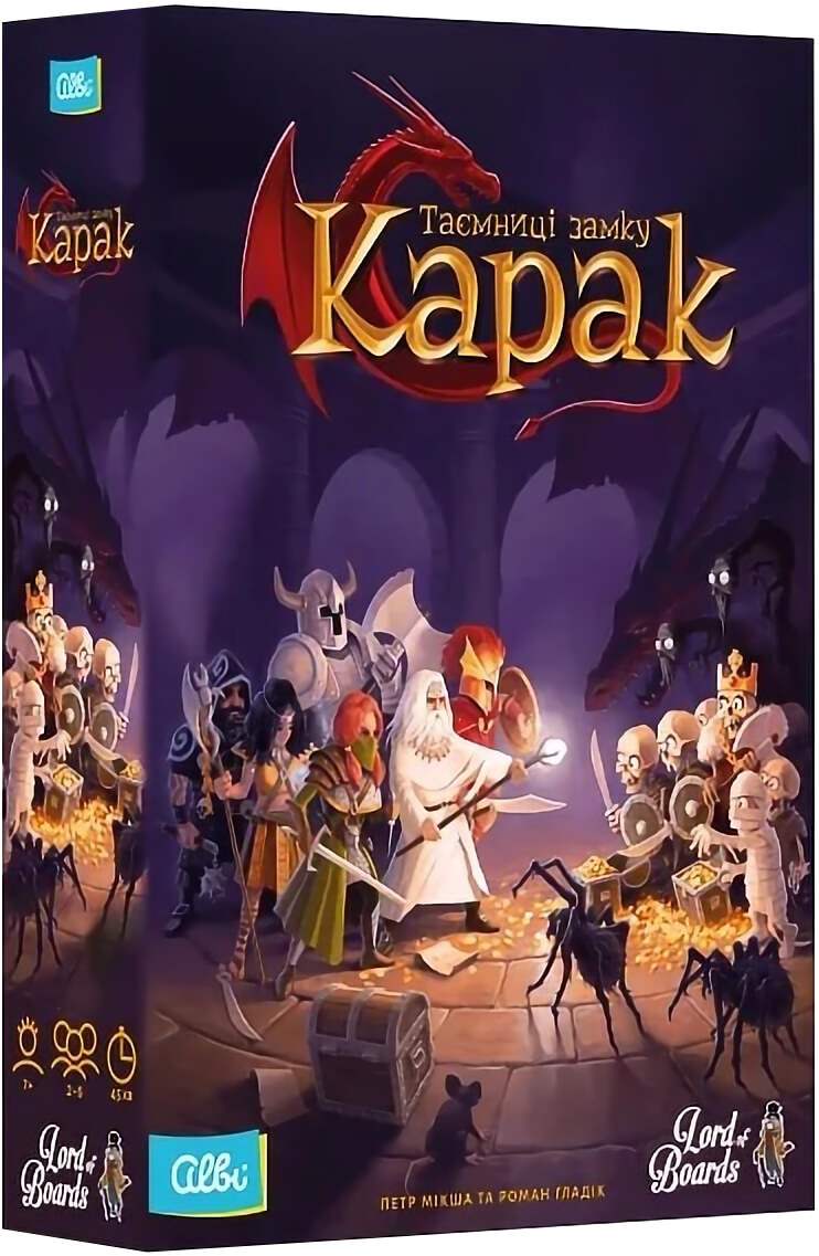 Настольная игра Тайны замка Карак (Karak), бренду Lord of Boards, для 2-5 гравців, час гри < 60мин. - KUBIX