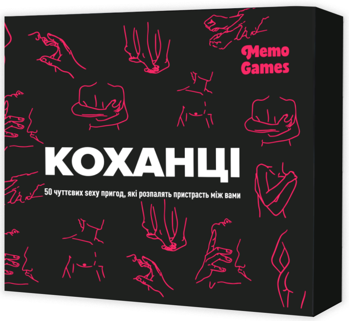 Настільна гра Коханці, бренду Memo Games, для 2-2 гравців, час гри < 30хв. - KUBIX