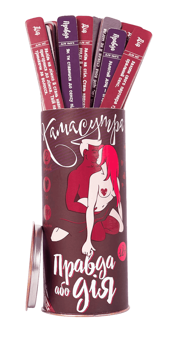 Настільна гра Правда або Дія: Камасутра (Truth or Deed: The Kamasutra), бренду Fun Games Shop, для 2-2 гравців, час гри < 30хв. - KUBIX