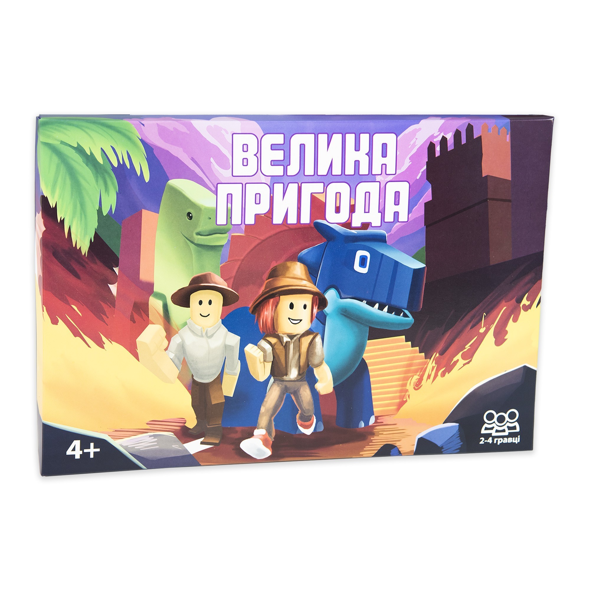 Настільна гра Велика пригода, бренду Strateg, для 2-4 гравців, час гри < 30хв. - KUBIX