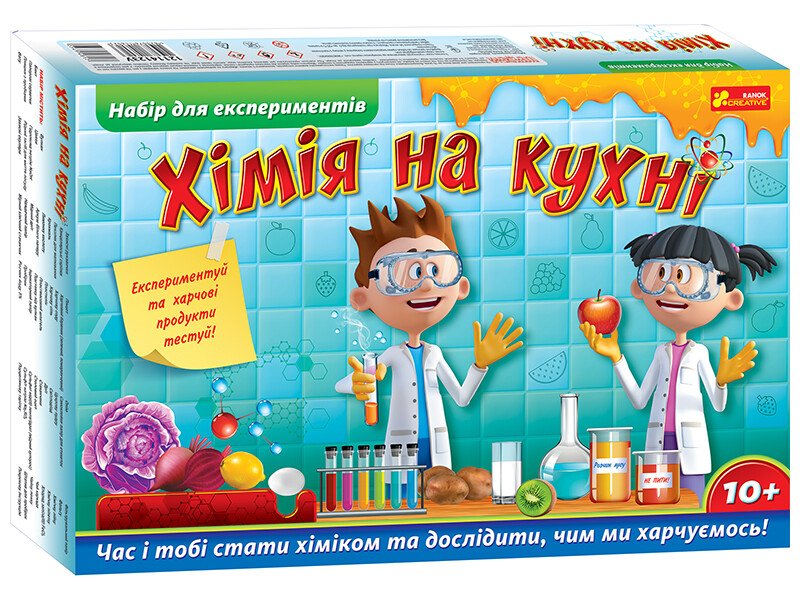 Набор для экспериментов Химия на кухне, бренду Ранок, для 1-4 гравців - KUBIX