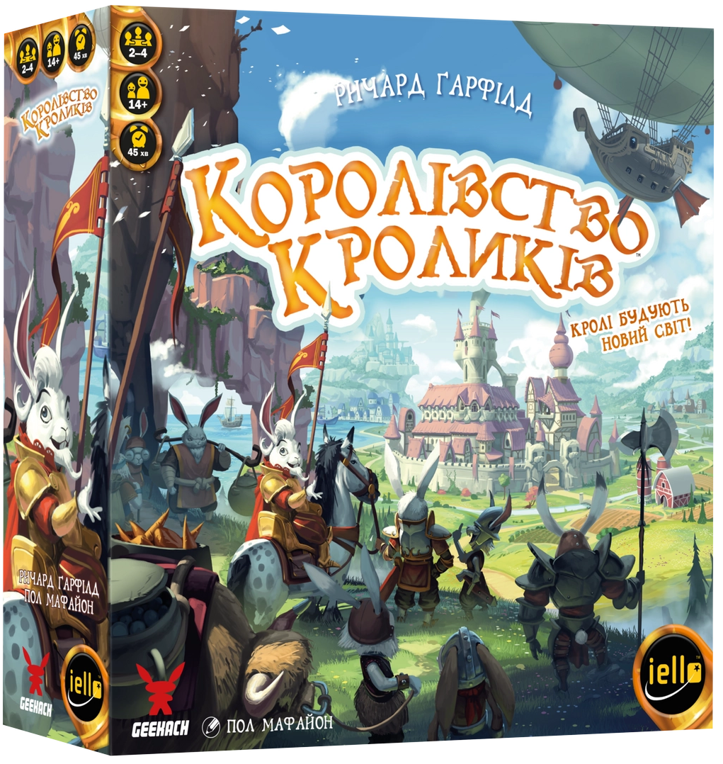 Настільна гра Королівство кроликів (Bunny Kingdom), бренду Geekach Games, для 2-4 гравців, час гри < 60хв. - KUBIX