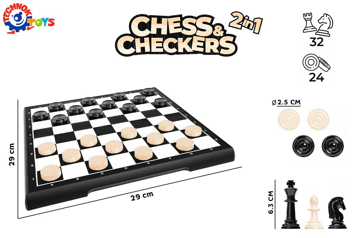 Настольная игра Шахматы и шашки 2в1, бренду TechnoK, для 2-2 гравців - 3 - KUBIX 