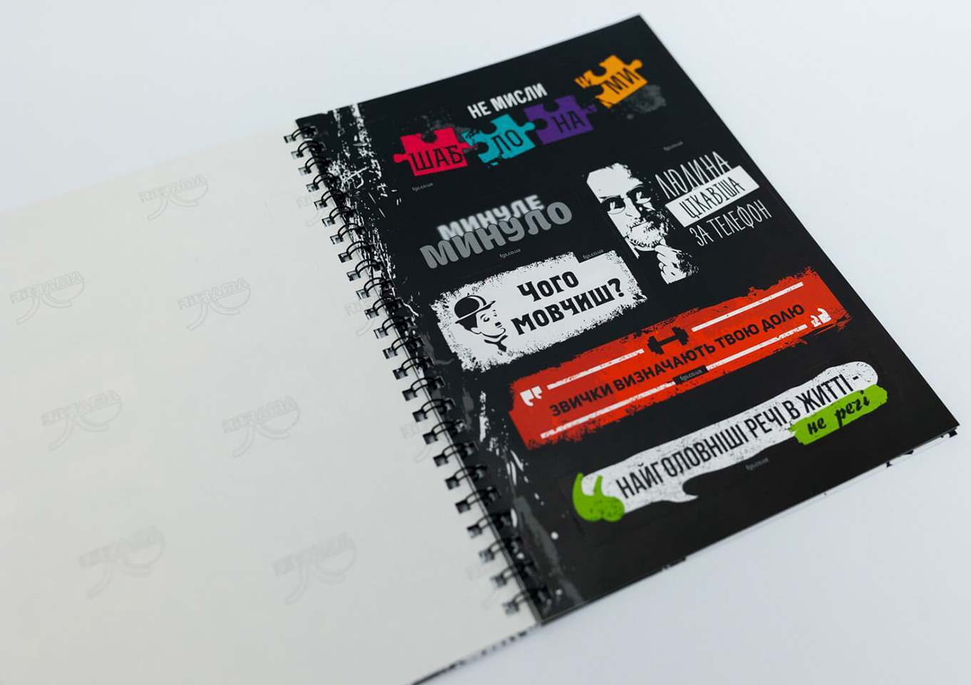 Мотивационный стикербук (Motivational stickerbook), бренду Fun Games Shop, для 1-1 гравців - 7 - KUBIX 