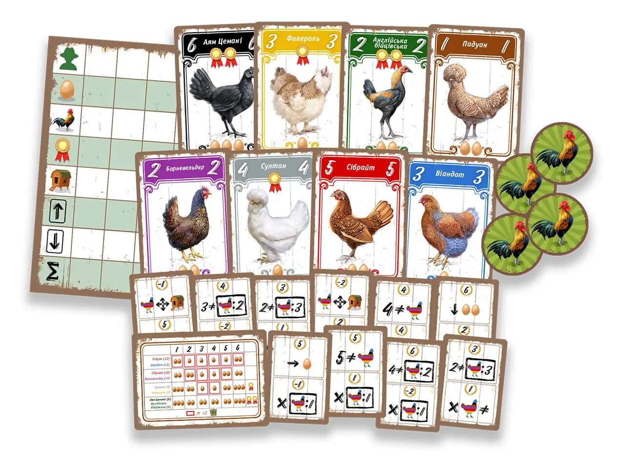 Настільна гра Курочки (Hens), бренду Lord of Boards, для 1-4 гравців, час гри < 30хв. - 3 - KUBIX 