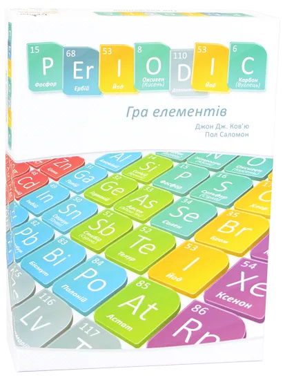 Настільна гра Periodic: Гра елементів, бренду Ігромаг, для 2-5 гравців, час гри < 30хв. - KUBIX