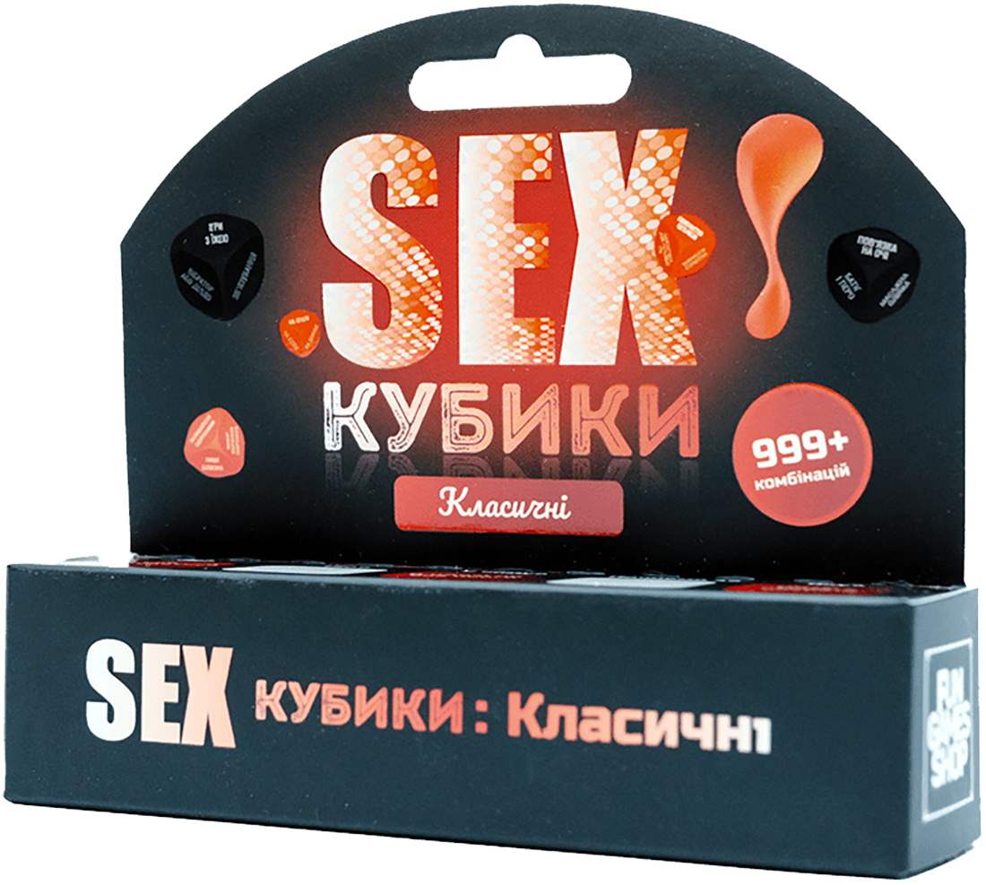 Настільна гра SEX Кубики: Класичні, бренду Fun Games Shop, для 2-2 гравців - KUBIX