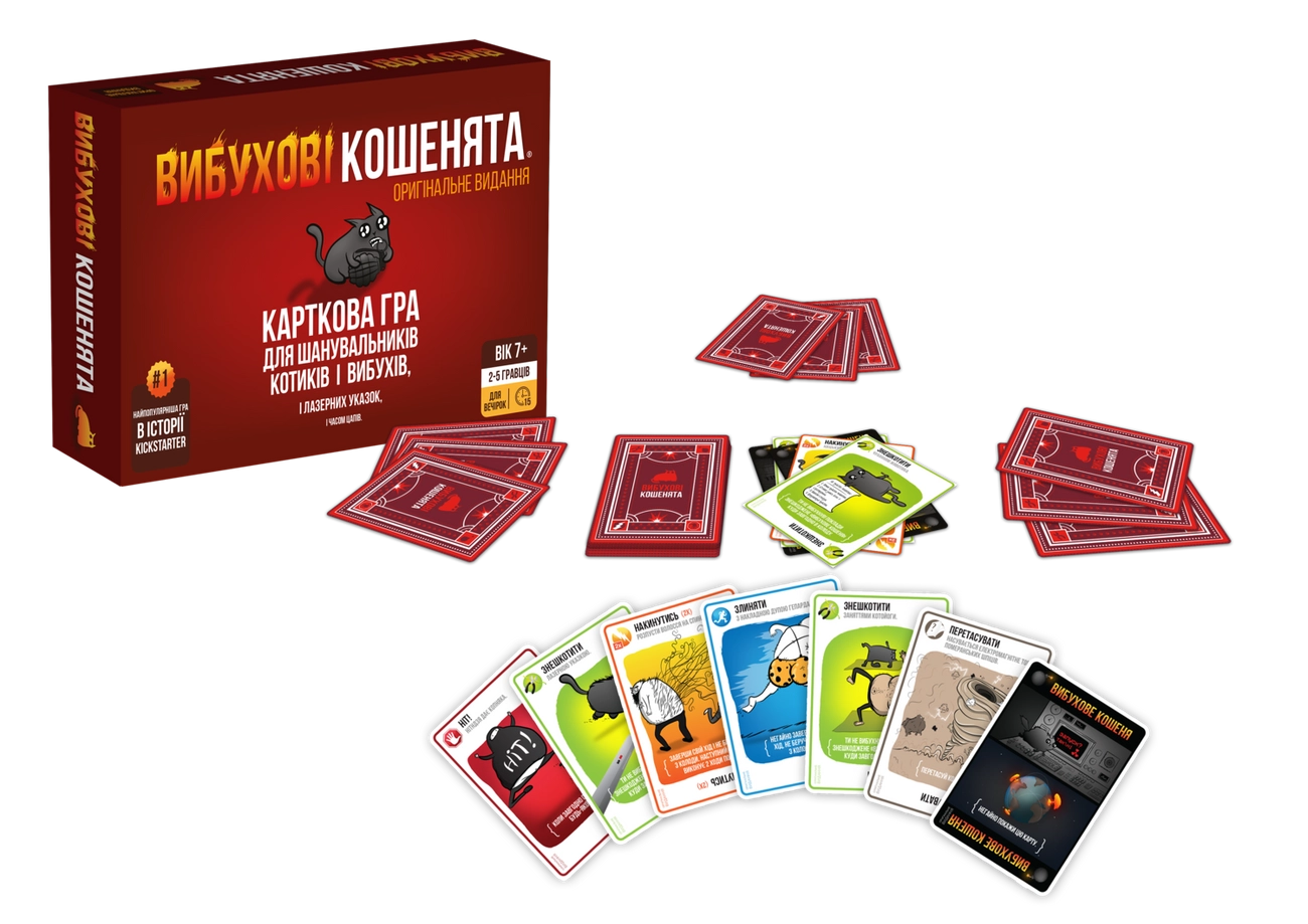 Настільна гра Вибухові кошенята: Оригінальне видання (Exploding Kittens), бренду Rozum, для 2-5 гравців, час гри < 30хв. - 2 - KUBIX 