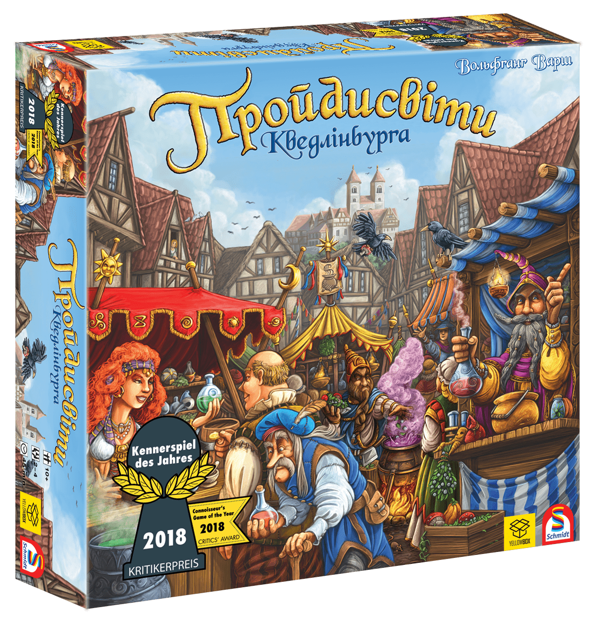 Настільна гра Пройдисвіти Кведлінбурга (The Quacks of Quedlinburg), бренду YellowBox, для 2-4 гравців, час гри < 60хв. - KUBIX