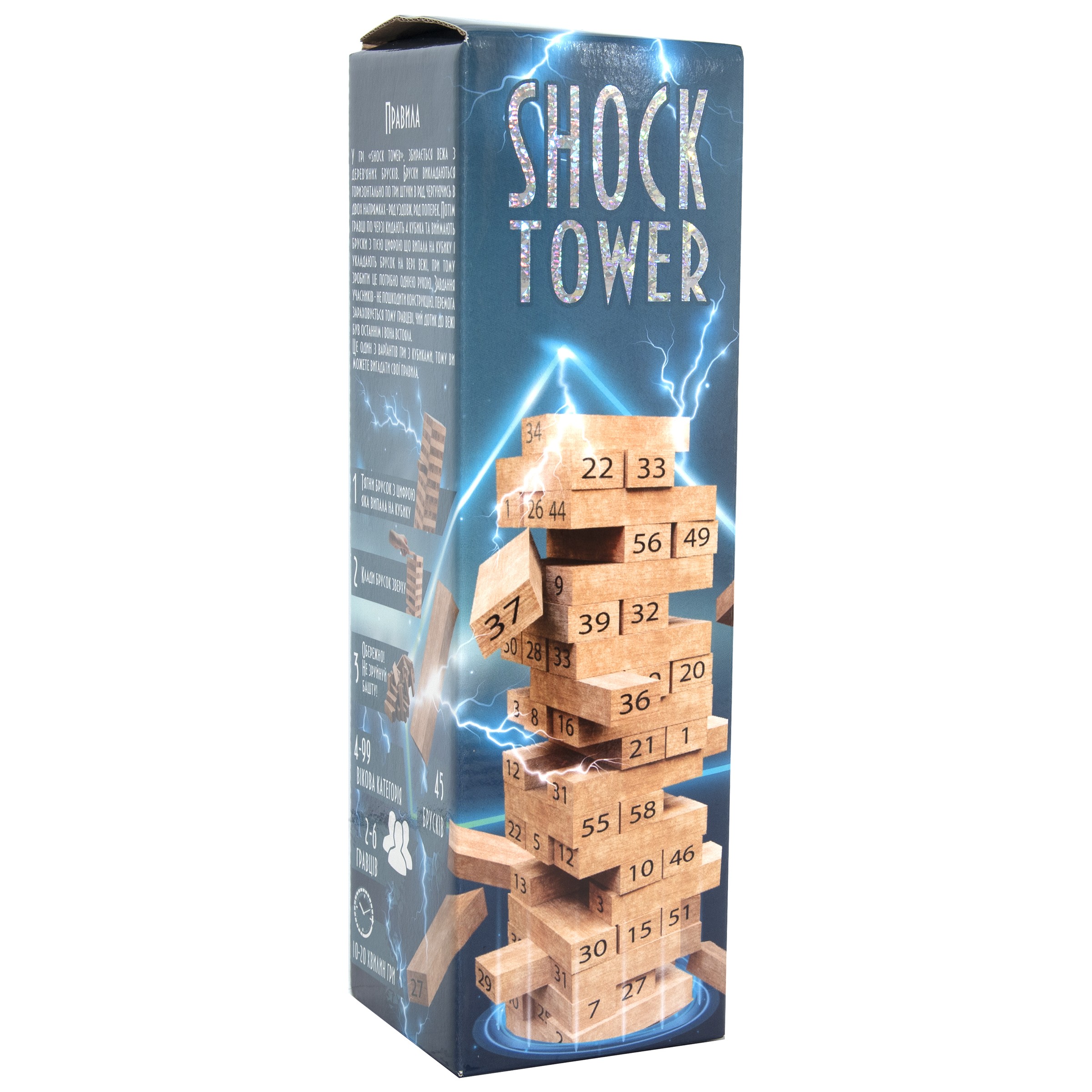 Настольная игра Шок Товер Дженга (Shock Tower Jenga), бренду Strateg, для 2-6 гравців, час гри < 30мин. - KUBIX