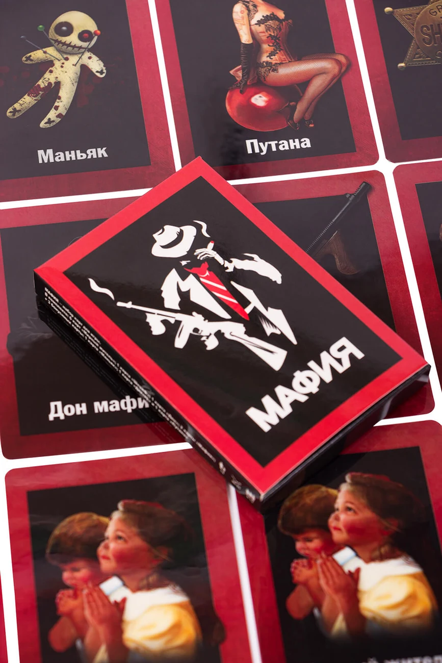 Настольная игра Мафия (Mafia Plastic), бренду Fun Games Shop, для 6-12 гравців, час гри < 30мин. - 2 - KUBIX 