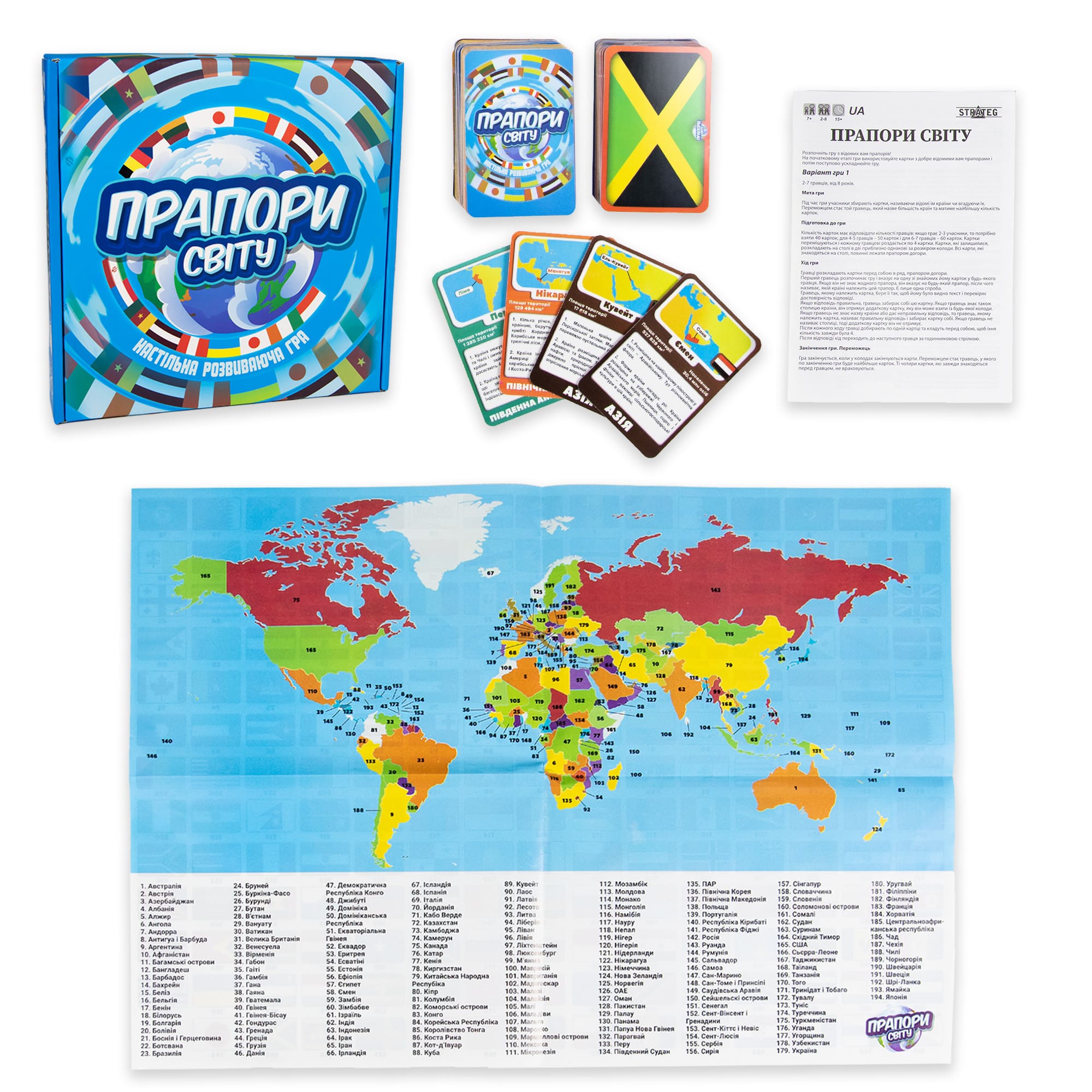 Настільна гра Прапори світу, бренду Strateg, для 2-10 гравців - 2 - KUBIX 