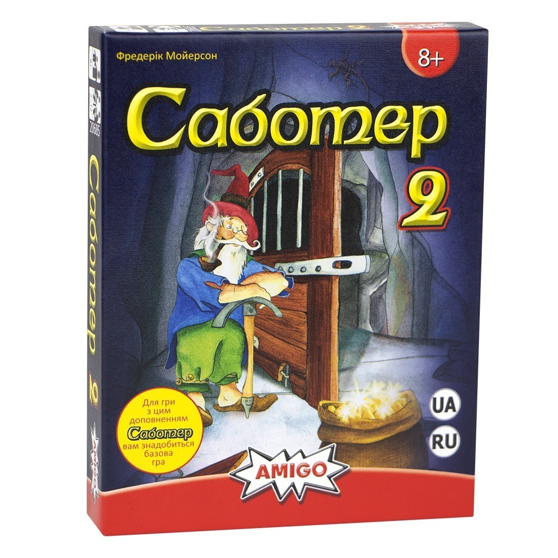 Настільна гра Саботер 2 (Saboteur 2), бренду Amigo, для 2-12 гравців, час гри < 60хв. - KUBIX