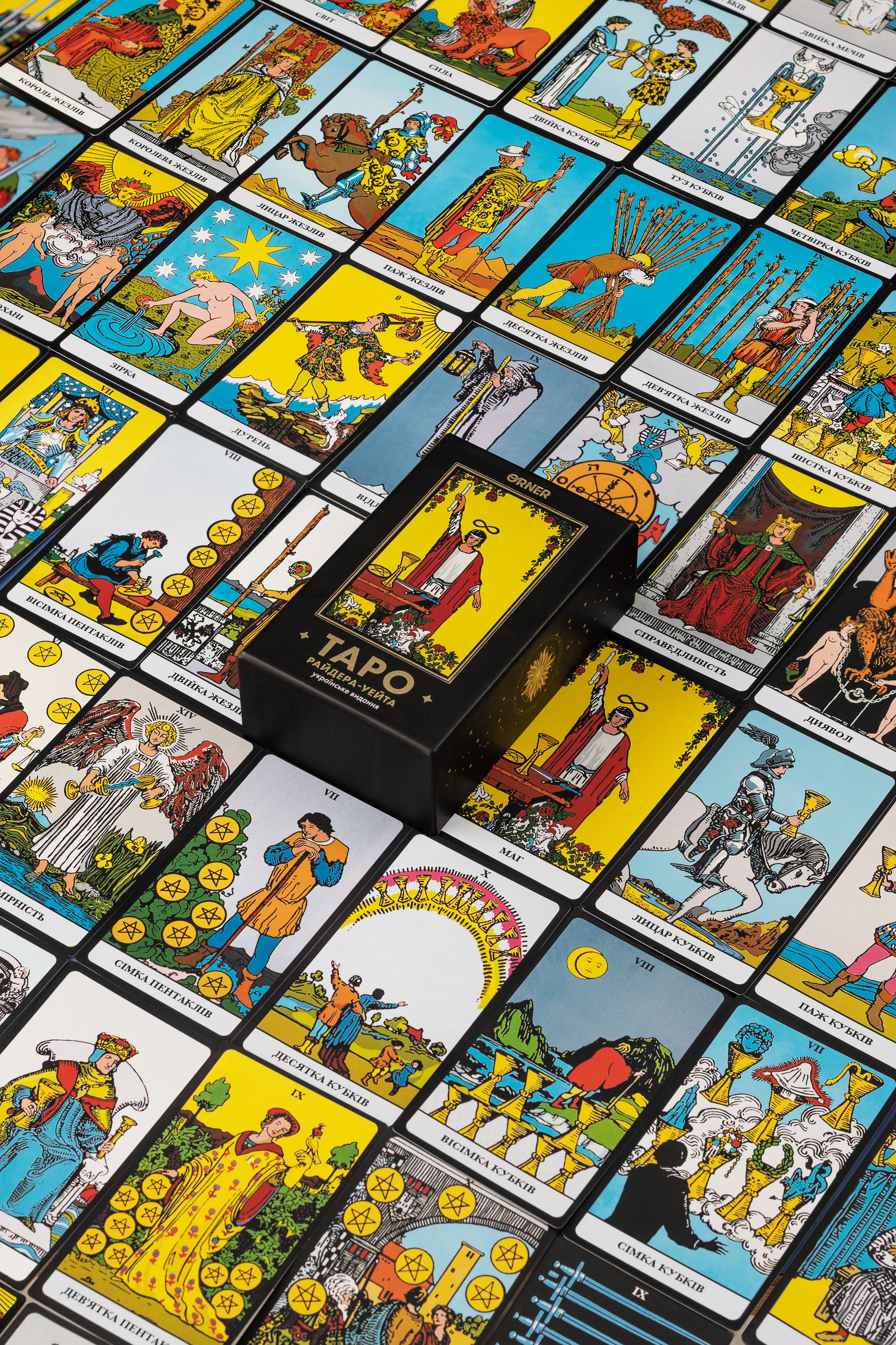 Карты Таро "Классическая колода Райдера - Уэйта" (Tarot cards "Classic deck of Ryder-Waite"), бренду ORNER - 3 - KUBIX 