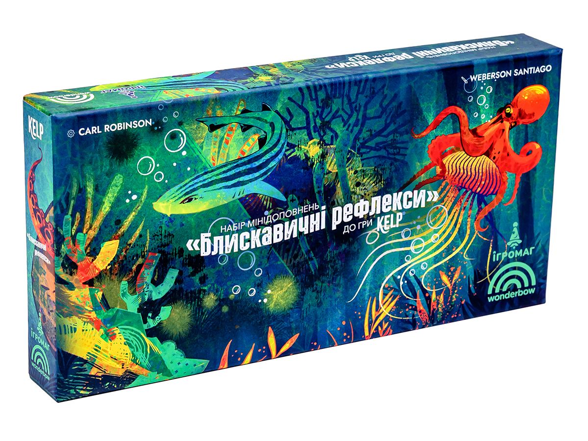 Настільна гра Kelp. Блискавичні рефлекси (Brilliant Behaviours Mini Expansion Set), бренду Ігромаг, для 2-2 гравців, час гри < 60хв. - KUBIX