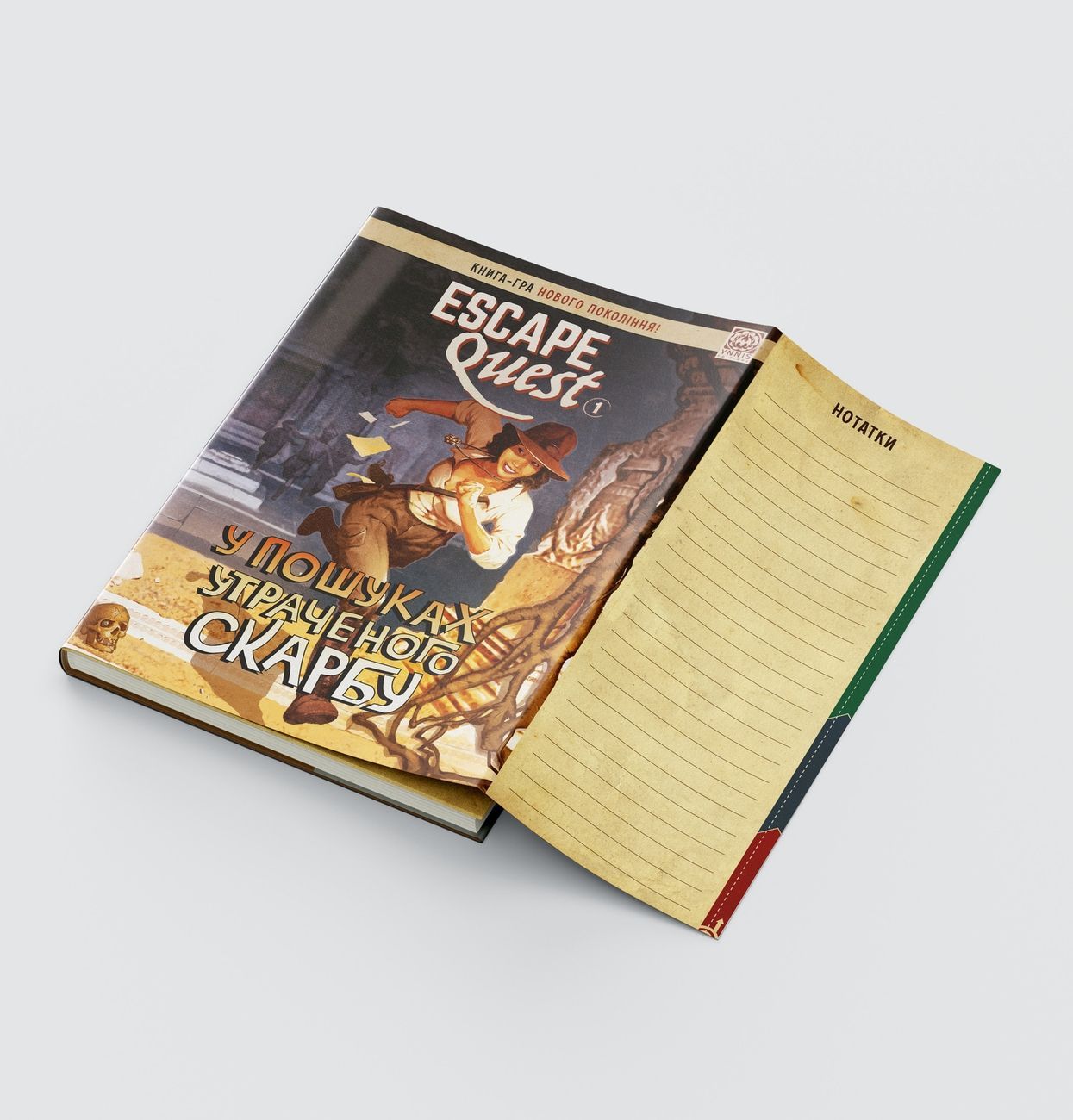 Настільна гра Книга-гра Escape Quest. У пошуках утраченого скарбу (Escape Quest: Search for the Lost Treasure), бренду Geekach Games, для 1-1 гравців, час гри > 60хв. - 2 - KUBIX 