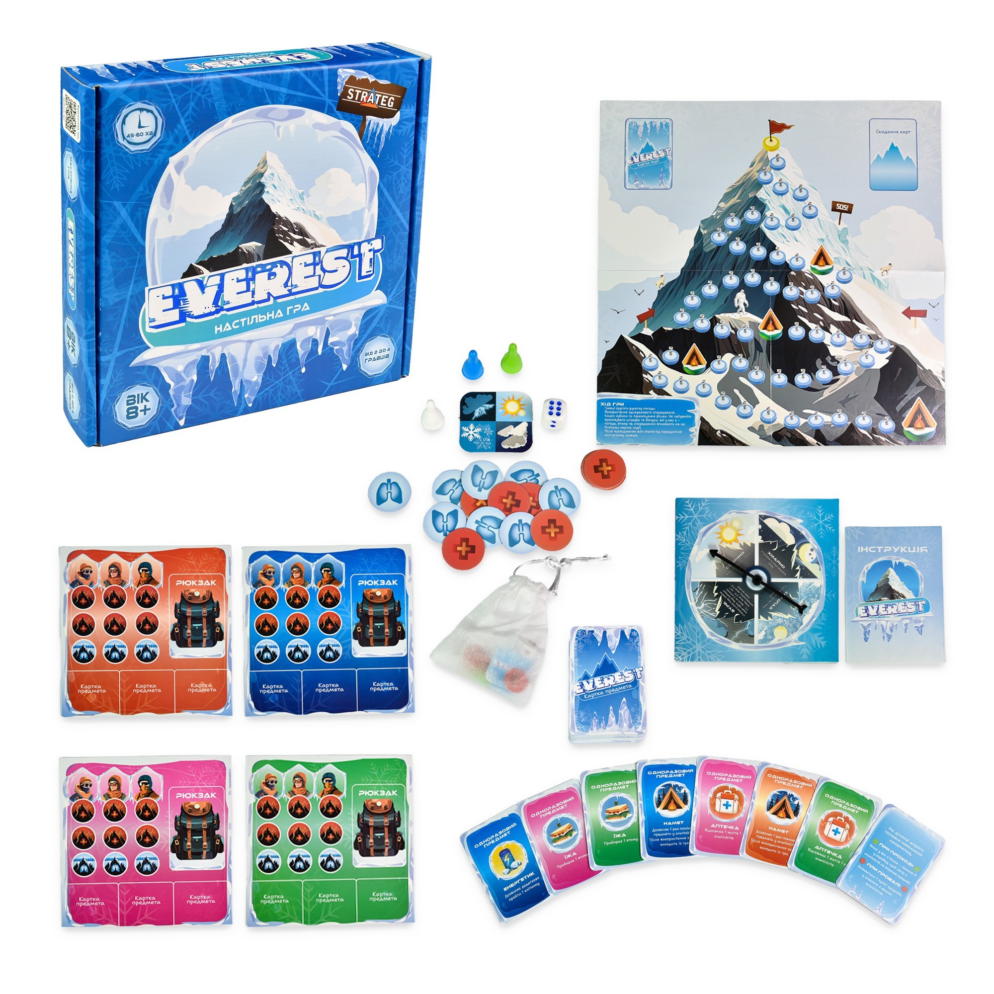 Настольная игра EVEREST (Эверест), бренду Strateg, для 2-4 гравців, час гри < 30мин. - 2 - KUBIX 