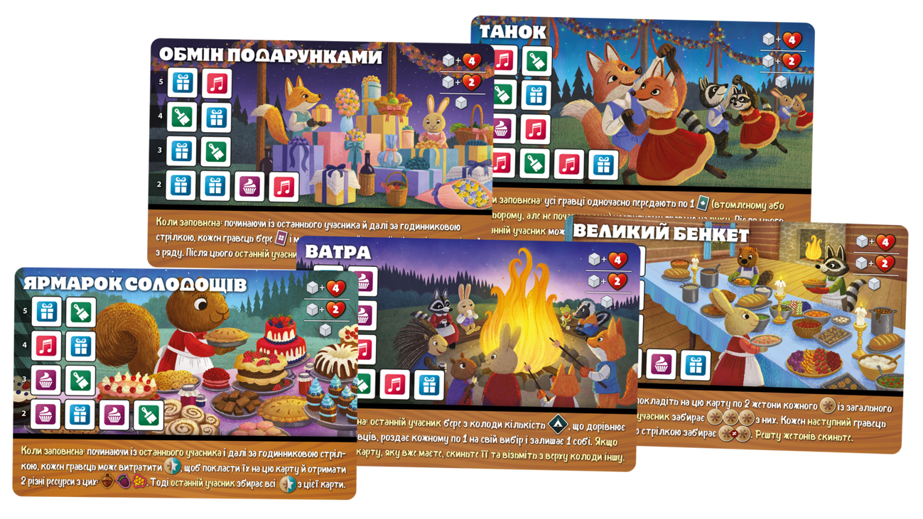 Настольная игра Кленовая долина (Maple Valley), бренду Geekach Games, для 1-5 гравців, час гри > 60мин. - 5 - KUBIX 