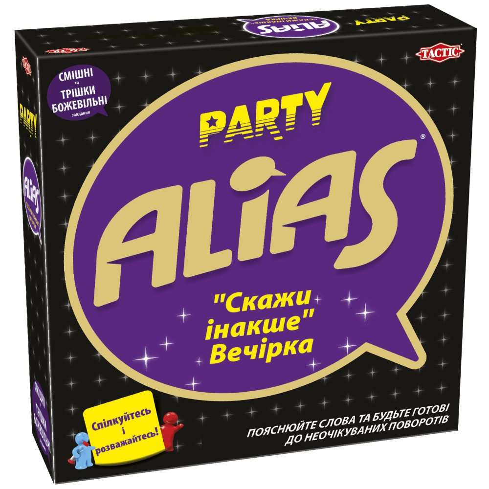 Настольная игра Алиас Вечеринка (Alias ​​Party), бренду Tactic, для 4-12 гравців, час гри < 60мин. - KUBIX
