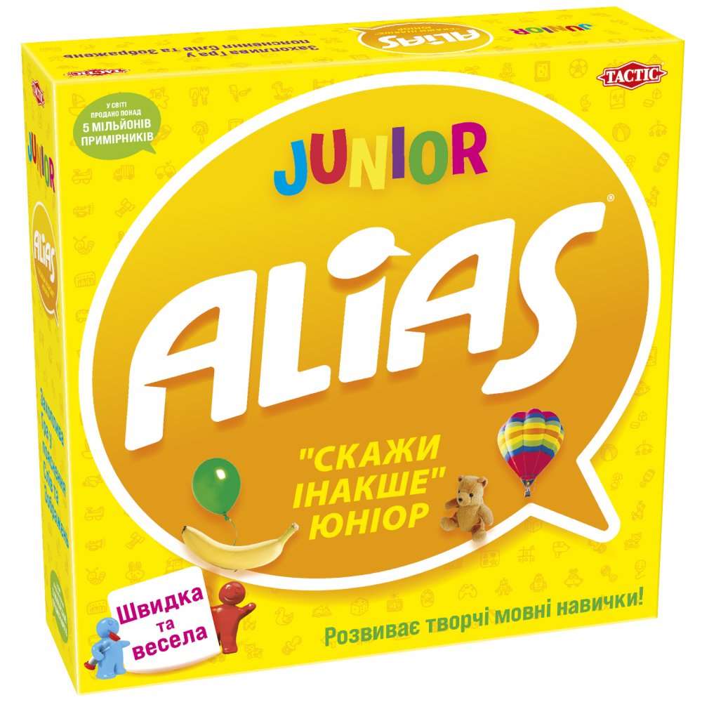 Настольная игра Алиас для Детей (Alias ​​Junior), бренду Tactic, для 4-12 гравців, час гри < 30мин. - KUBIX