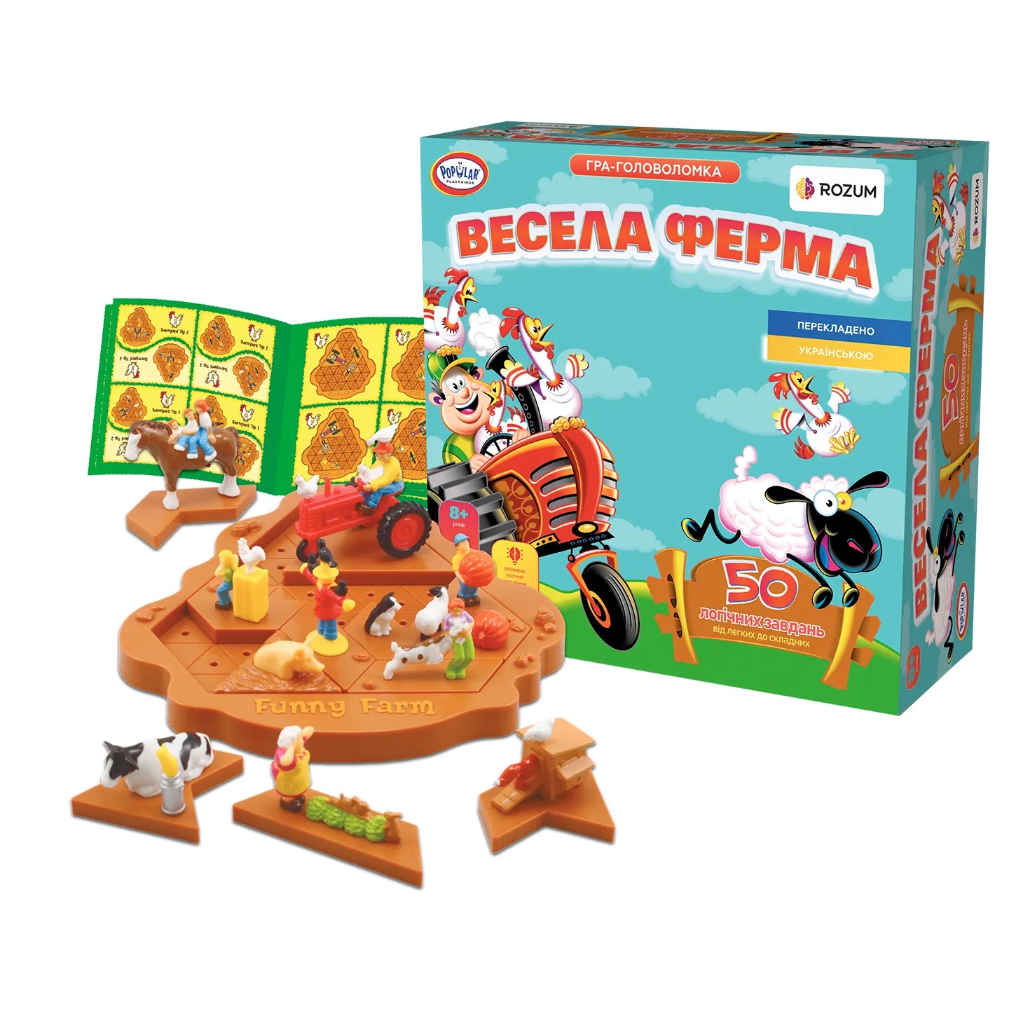 Настільна гра Весела Ферма (Funny Farm), бренду Rozum, для 1-1 гравців, час гри < 30хв. - 2 - KUBIX 