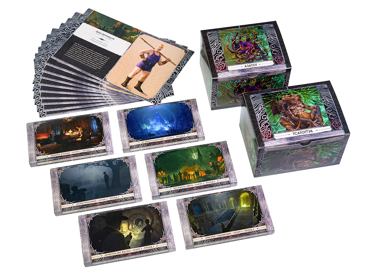 Настольная игра Ктулху. Смерть может умереть. Страх перед неизведанным (Cthulhu: Death May Die - Fear of the Unknown), бренду Игромаг, для 1-5 гравців, час гри > 60мин. - 12 - KUBIX 