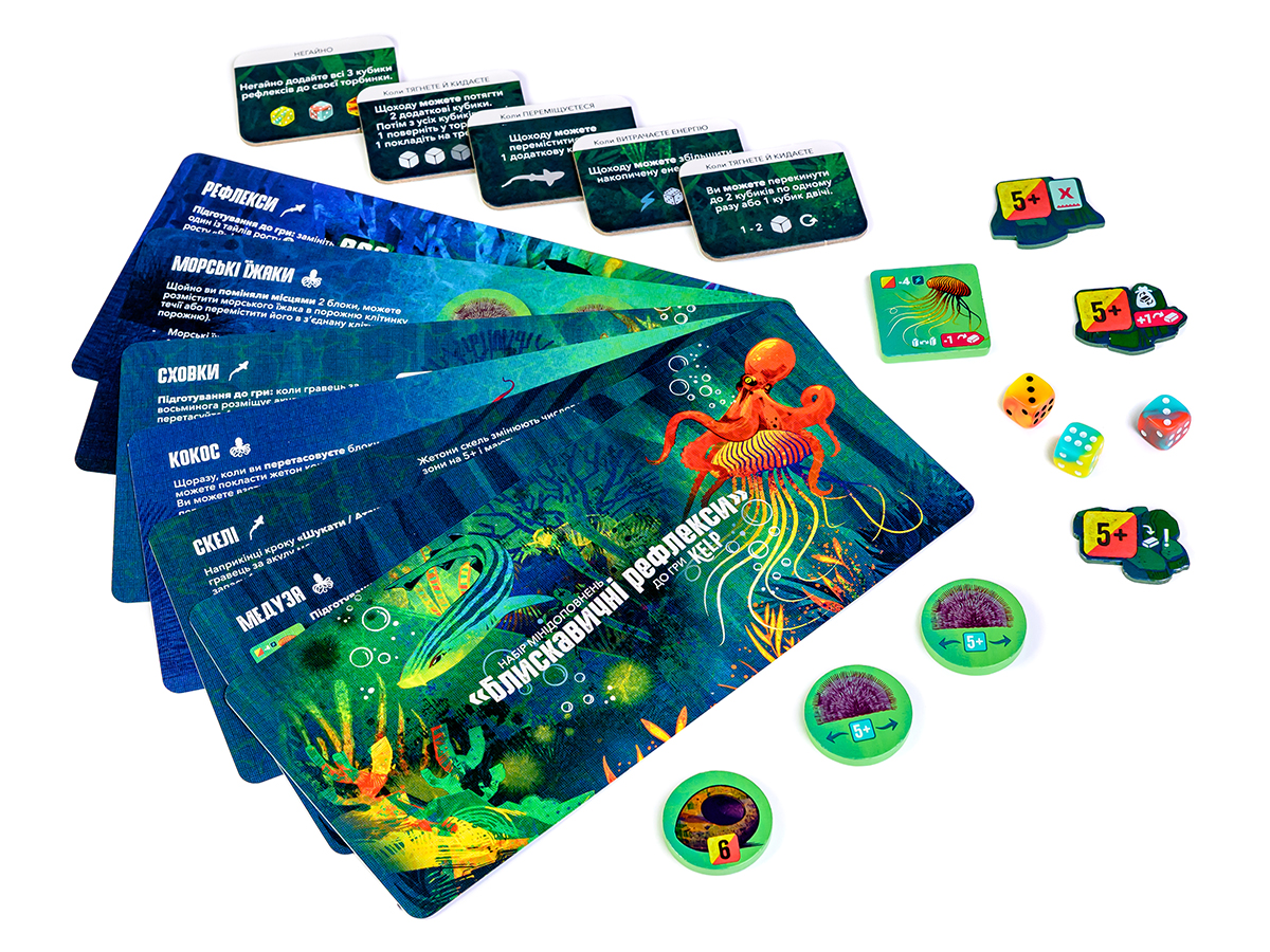 Kelp. Блискавичні рефлекси (Brilliant Behaviours Mini Expansion Set), бренду Игромаг, для 2-2 гравців, час гри < 60мин. - 4 - KUBIX 