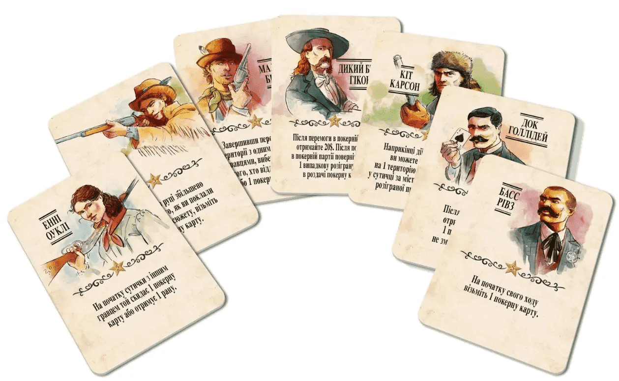 Настольная игра Легенды дикого мероприятия (Western Legends), бренду Woodcat, для 2-6 гравців, час гри < 60мин. - 3 - KUBIX 