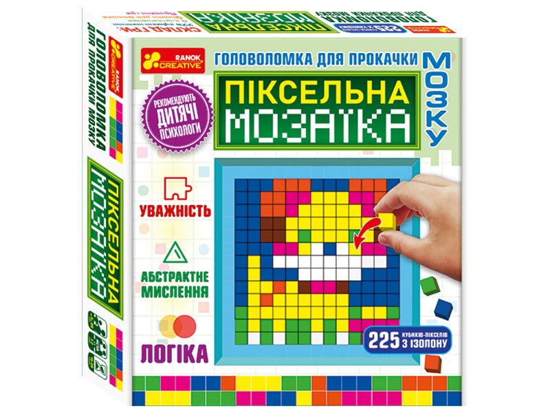 Головоломка Пиксельная мозаика. Домашние животные, бренду Ранок - 11 - KUBIX 