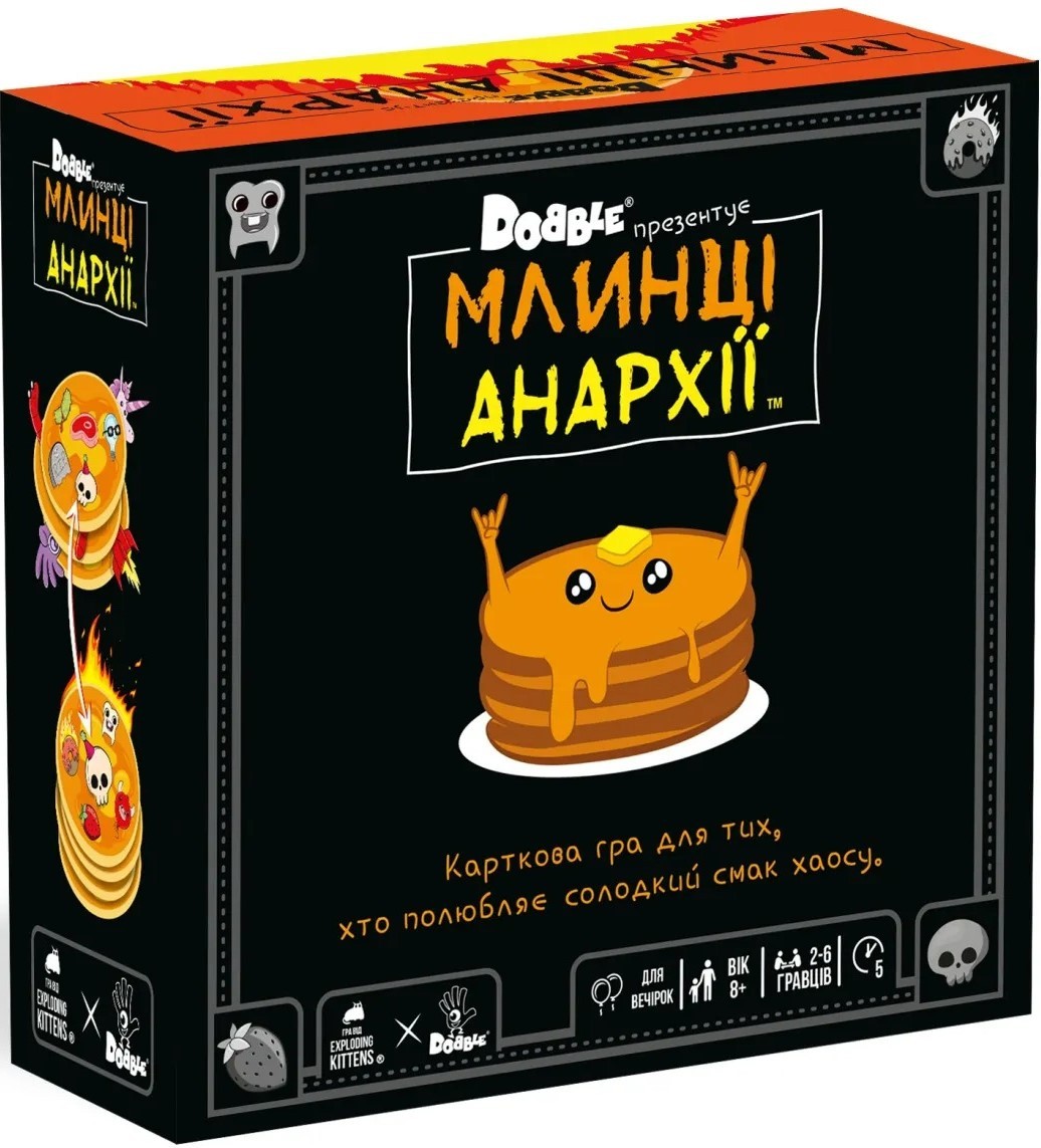 Настільна гра Млинці анархії (Anarchy Pancakes), бренду Rozum, для 2-6 гравців, час гри < 30хв. - KUBIX