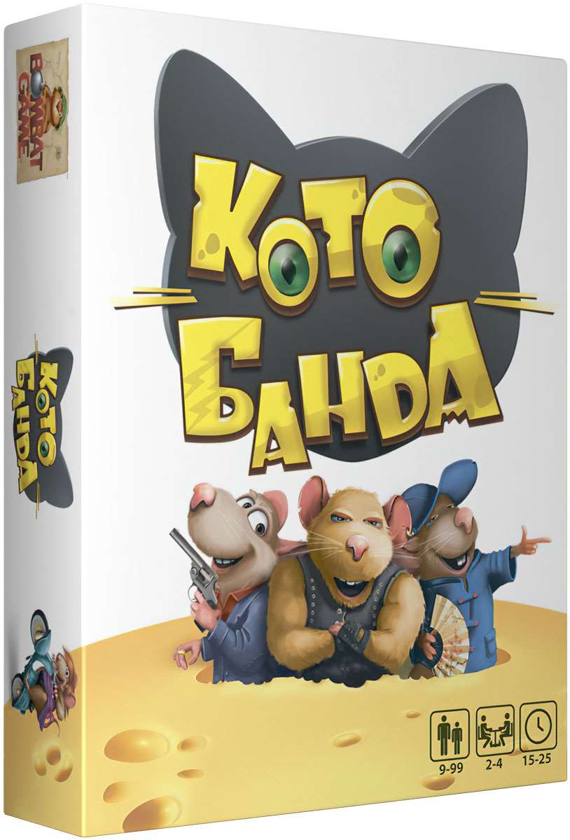 Настольная игра Котобанда, бренду Bombat Game, для 2-4 гравців, час гри < 30мин. - KUBIX