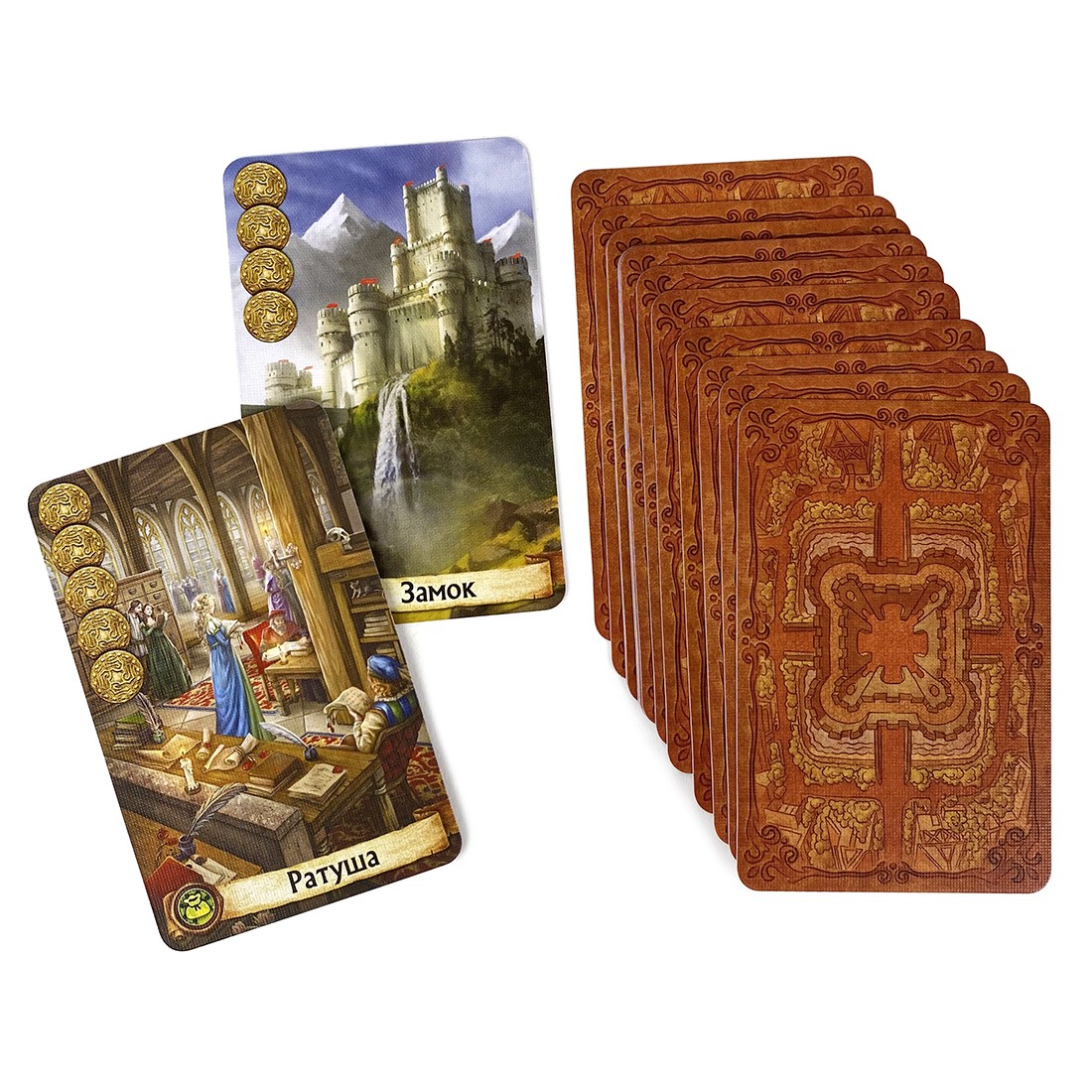 Настольная игра Цитадели (Citadels), бренду Игромаг, для 2-8 гравців, час гри < 30мин. - 10 - KUBIX 